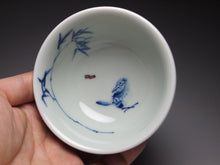 Load image into Gallery viewer, 120ml Fanggu Technique Bird and Bamboo Jihong and Qinghua Porcelain Teacup 璟色堂霁红杯