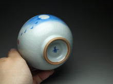 Load image into Gallery viewer, 120ml Qinghua Peach Blossoms Moon White Ruyao Teacup, 青花月白汝窑茶杯