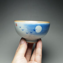 Load image into Gallery viewer, 120ml Qinghua Peach Blossoms Moon White Ruyao Teacup, 青花月白汝窑茶杯