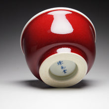 Load image into Gallery viewer, 120ml Fanggu Technique Bird and Bamboo Jihong and Qinghua Porcelain Teacup 璟色堂霁红杯