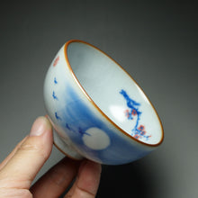 Load image into Gallery viewer, 120ml Qinghua Peach Blossoms Moon White Ruyao Teacup, 青花月白汝窑茶杯