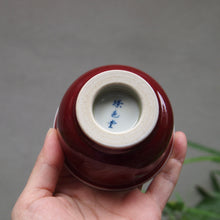Load image into Gallery viewer, 120ml Fanggu Technique Bird and Bamboo Jihong and Qinghua Porcelain Teacup 璟色堂霁红杯