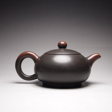 Load image into Gallery viewer, 115ml Bian Xishi Nixing Teapot by Li Wenxin 坭兴泥扁西施