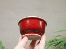 Load image into Gallery viewer, 120ml Fanggu Technique On the Lake, Jihong and Qinghua Porcelain Teacup 青花霁红杯