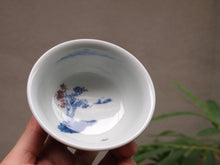 Load image into Gallery viewer, 120ml Fanggu Technique On the Lake, Jihong and Qinghua Porcelain Teacup 青花霁红杯