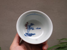 Load image into Gallery viewer, 120ml Fanggu Technique On the Lake, Jihong and Qinghua Porcelain Teacup 青花霁红杯