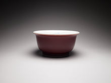 Load image into Gallery viewer, 120ml Fanggu Technique On the Lake, Jihong and Qinghua Porcelain Teacup 青花霁红杯