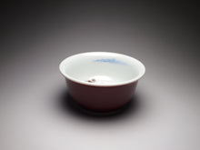 Load image into Gallery viewer, 120ml Fanggu Technique On the Lake, Jihong and Qinghua Porcelain Teacup 青花霁红杯