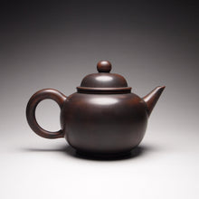 Load image into Gallery viewer, 120ml Shuiping Nixing Teapot by Wu Sheng Sheng 吴盛胜坭兴水平壶