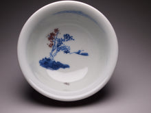 Load image into Gallery viewer, 120ml Fanggu Technique On the Lake, Jihong and Qinghua Porcelain Teacup 青花霁红杯