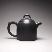 Load image into Gallery viewer, 120ml Qinquan Nixing Teapot by Li Wenxin 李文新泥兴秦权