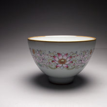 Load image into Gallery viewer, Dragons and Flowers Falangcai Hand Painted Moon White Ruyao Teacup, 汝窑双龙荷花月白杯, 120ml