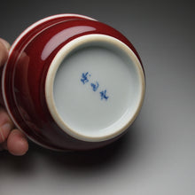Load image into Gallery viewer, 120ml Fanggu Technique On the Lake, Jihong and Qinghua Porcelain Teacup 青花霁红杯