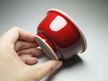 Load image into Gallery viewer, 120ml Fanggu Technique On the Lake, Jihong and Qinghua Porcelain Teacup 青花霁红杯