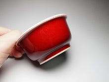 Load image into Gallery viewer, 120ml Fanggu Technique On the Lake, Jihong and Qinghua Porcelain Teacup 青花霁红杯