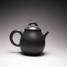 Load image into Gallery viewer, 135ml Oval Teapot by Li Wenxin 李文新泥兴壶