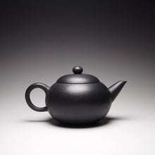 Load image into Gallery viewer, Heini (Wuhui Zhuni) Xishi Shuiping Yixing Teapot, 捂灰朱泥西施水平  120ml