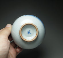 Load image into Gallery viewer, 120ml Qinghua Peach Blossoms Moon White Ruyao Teacup, 青花月白汝窑茶杯