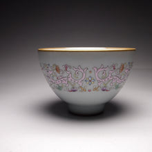 Load image into Gallery viewer, Dragons and Flowers Falangcai Hand Painted Moon White Ruyao Teacup, 汝窑双龙荷花月白杯, 120ml