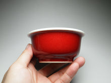 Load image into Gallery viewer, 120ml Fanggu Technique Kitten, Jihong and Qinghua Porcelain Teacup 青花霁红杯
