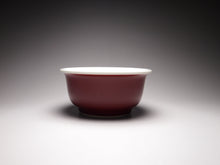 Load image into Gallery viewer, 120ml Fanggu Technique Kitten, Jihong and Qinghua Porcelain Teacup 青花霁红杯