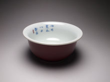 Load image into Gallery viewer, 120ml Fanggu Technique Kitten, Jihong and Qinghua Porcelain Teacup 青花霁红杯