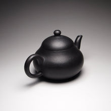 Load image into Gallery viewer, Heini (Wuhui Zhuni) Pear Yixing Teapot, 捂灰朱泥梨形壶, 120ml
