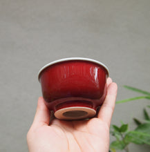 Load image into Gallery viewer, 120ml Fanggu Technique Bird and Bamboo Jihong and Qinghua Porcelain Teacup 璟色堂霁红杯