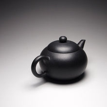 Load image into Gallery viewer, Heini (Wuhui Zhuni) Xishi Shuiping Yixing Teapot, 捂灰朱泥西施水平  120ml
