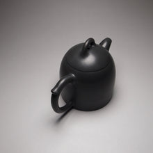 Load image into Gallery viewer, 120ml Qinquan Nixing Teapot by Li Wenxin 李文新泥兴秦权