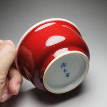 Load image into Gallery viewer, 120ml Fanggu Technique Kitten, Jihong and Qinghua Porcelain Teacup 青花霁红杯