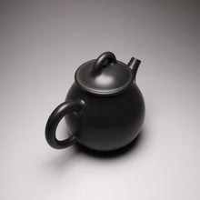 Load image into Gallery viewer, 135ml Oval Teapot by Li Wenxin 李文新泥兴壶