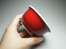 Load image into Gallery viewer, 120ml Fanggu Technique Kitten, Jihong and Qinghua Porcelain Teacup 青花霁红杯