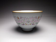 Load image into Gallery viewer, Dragons and Flowers Falangcai Hand Painted Moon White Ruyao Teacup, 汝窑双龙荷花月白杯, 120ml