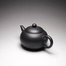 Load image into Gallery viewer, Heini (Wuhui Zhuni) Xishi Shuiping Yixing Teapot, 捂灰朱泥西施水平  120ml