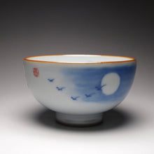 Load image into Gallery viewer, 120ml Qinghua Peach Blossoms Moon White Ruyao Teacup, 青花月白汝窑茶杯