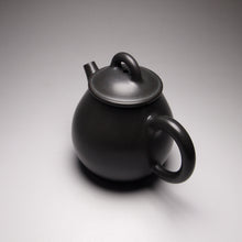 Load image into Gallery viewer, 135ml Oval Teapot by Li Wenxin 李文新泥兴壶