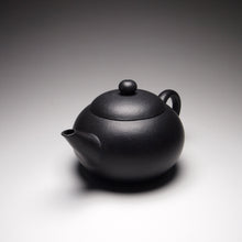 Load image into Gallery viewer, Heini (Wuhui Zhuni) Xishi Shuiping Yixing Teapot, 捂灰朱泥西施水平  120ml