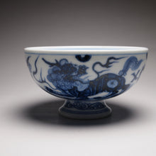 Load image into Gallery viewer, Qinghua Xiezhi High-Base Jingdezhen Porcelain Teacup, 青花高足宽口杯(獬豸)