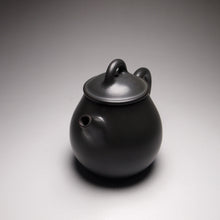 Load image into Gallery viewer, 135ml Oval Teapot by Li Wenxin 李文新泥兴壶