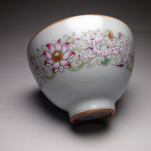 Load image into Gallery viewer, Dragons and Flowers Falangcai Hand Painted Moon White Ruyao Teacup, 汝窑双龙荷花月白杯, 120ml