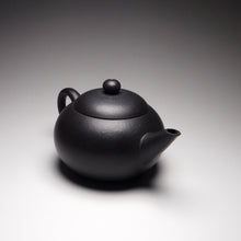 Load image into Gallery viewer, Heini (Wuhui Zhuni) Xishi Shuiping Yixing Teapot, 捂灰朱泥西施水平  120ml