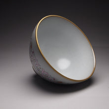 Load image into Gallery viewer, Dragons and Flowers Falangcai Hand Painted Moon White Ruyao Teacup, 汝窑双龙荷花月白杯, 120ml