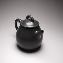 Load image into Gallery viewer, 135ml Oval Teapot by Li Wenxin 李文新泥兴壶