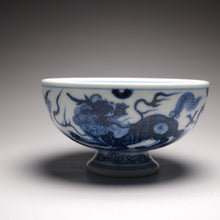 Load image into Gallery viewer, Qinghua Xiezhi High-Base Jingdezhen Porcelain Teacup, 青花高足宽口杯(獬豸)