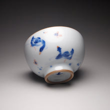 Load image into Gallery viewer, 120ml Qinghua Duck in the Water Moon White Ruyao Teacup, 青花月白汝窑茶杯