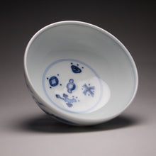 Load image into Gallery viewer, Qinghua Kirin High-Base Jingdezhen Porcelain Teacup, 青花高足宽口杯(麒麟)
