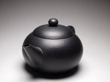 Load image into Gallery viewer, Heini (Wuhui Zhuni) Xishi Shuiping Yixing Teapot, 捂灰朱泥西施水平  120ml