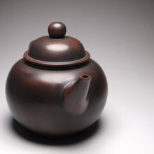 Load image into Gallery viewer, 120ml Shuiping Nixing Teapot by Wu Sheng Sheng 吴盛胜坭兴水平壶