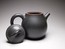 Load image into Gallery viewer, 135ml Oval Teapot by Li Wenxin 李文新泥兴壶